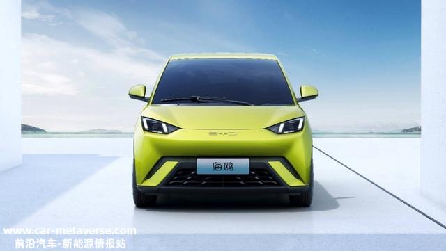 你会花7万买台续航250公里的电动车吗？