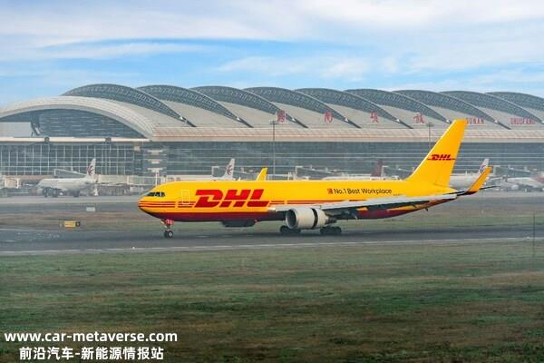 DHL快递无锡口岸