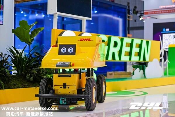 DHL快递展台上的Effibot跟随机器人