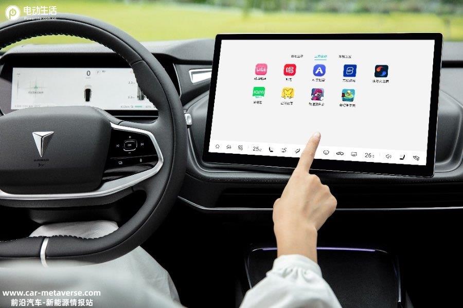 0万级智驾天花版？深蓝S7i、SL03i正式上市"