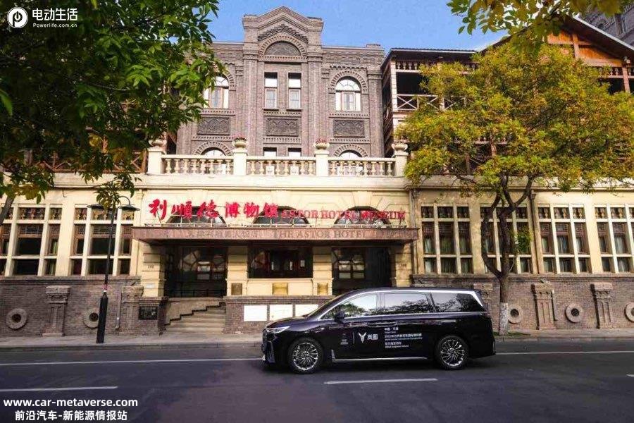 精英共振 岚图汽车实力护航2023世界斯诺克国际锦标赛
