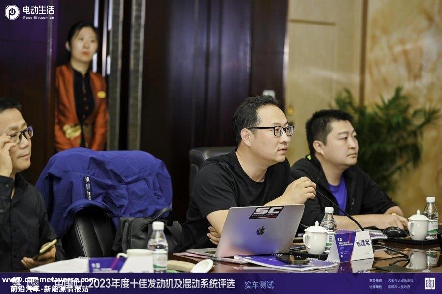 插混领跑！“中国心”2023年度十佳发动机及混动系统评选