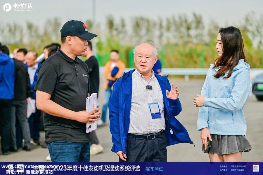 插混领跑！“中国心”2023年度十佳发动机及混动系统评选