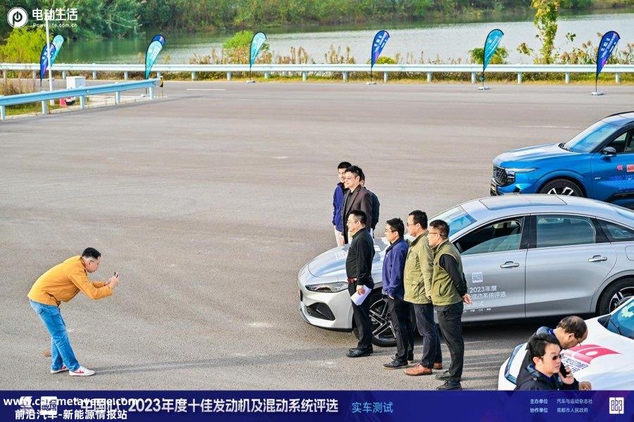 插混领跑！“中国心”2023年度十佳发动机及混动系统评选