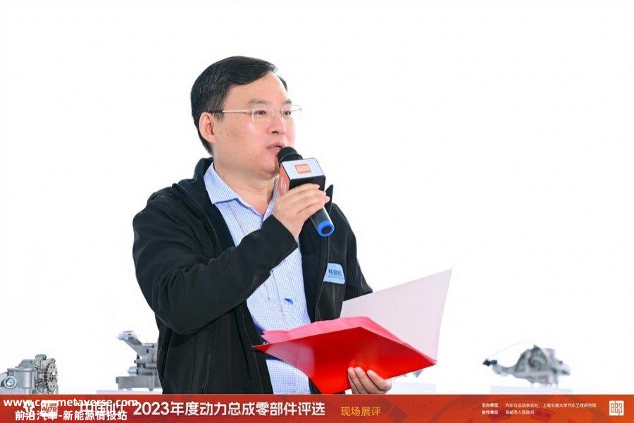 动力转型加速零部件重构 2023年度动力总成零部件评选