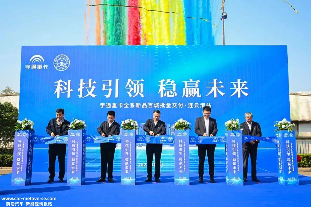 零跑官宣全系降价,每台最高补贴1万元