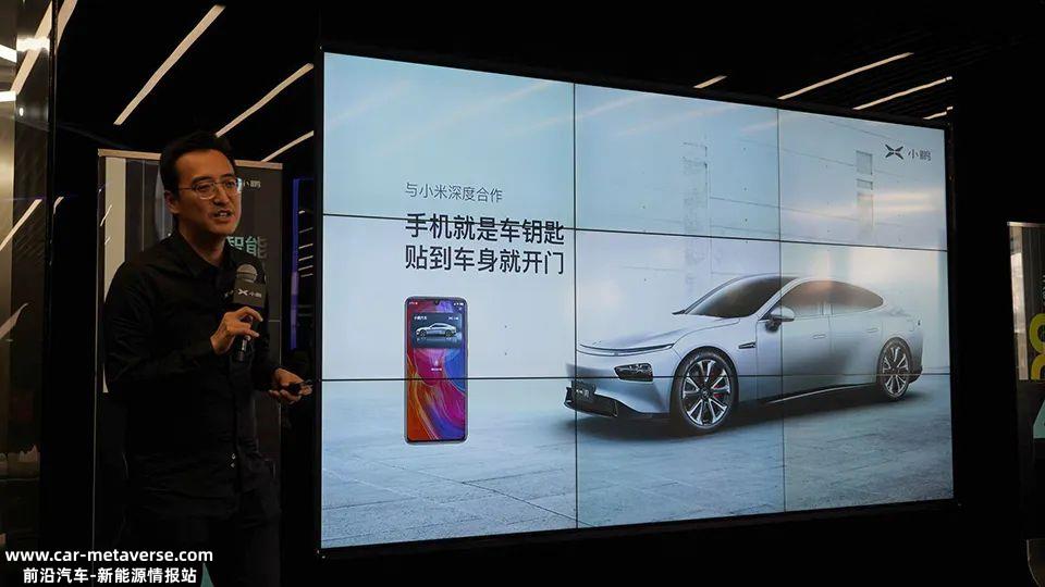 汽车公司突然发现,他们低估了雷军的小米