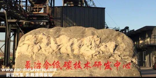 国家能源局公布第三批能源领域第一套(套)重大技术装备最终名单
