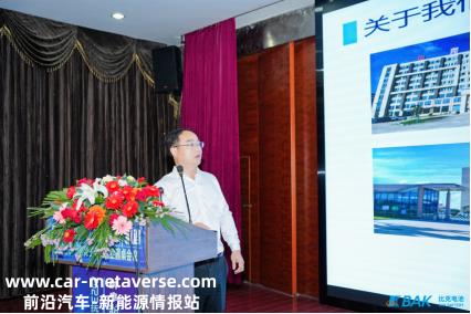 023年江西智库峰会暨国家大院产业技术与高端人才进入江西省'