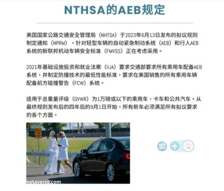 嘴战又升级了!余承东和何小鹏真的不对付!