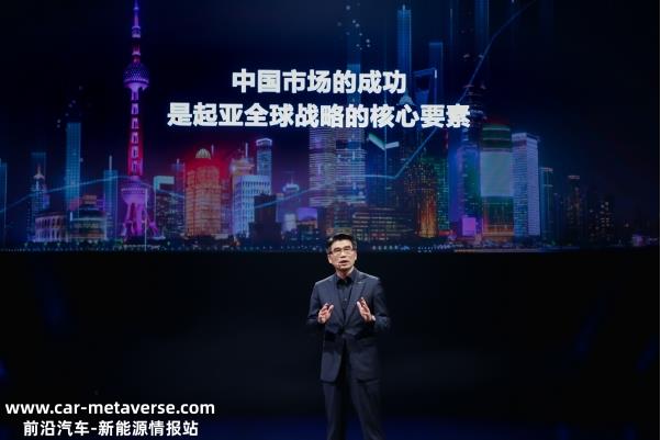 为什么连续四届打卡进博会的起亚汽车放弃了展览?