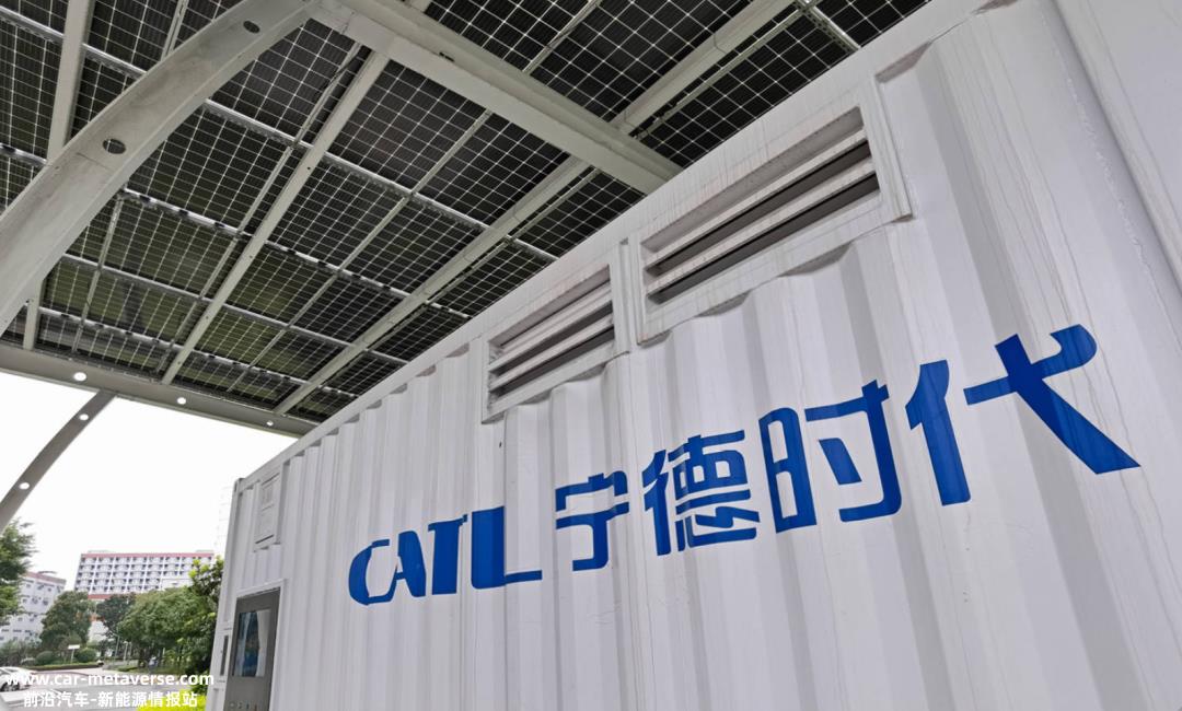 a股5家动力电池上市公司披露2023年第三季度财务报告