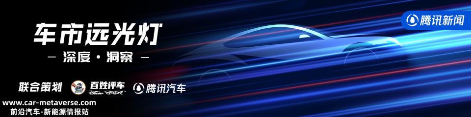 跨国汽车公司开始拼氢动力