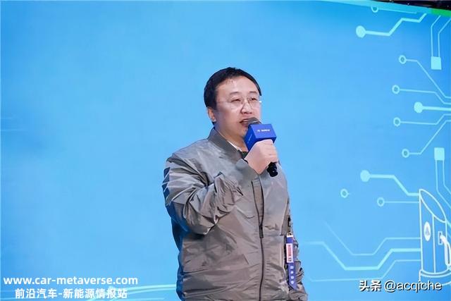 聚焦“新能源技能比武大赛”，博世车联新能源赛道做了哪些布局？