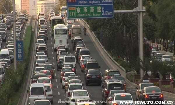 进京证6环内能到几环