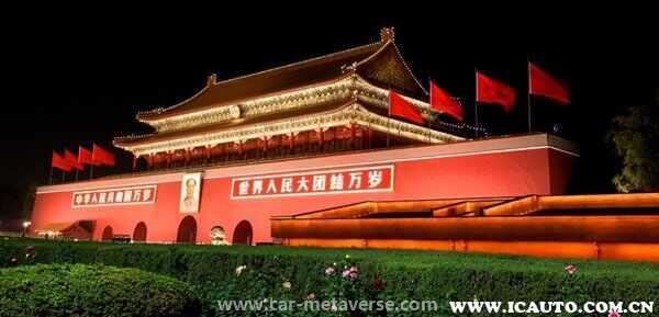 办了进京证可以在北京随便开吗