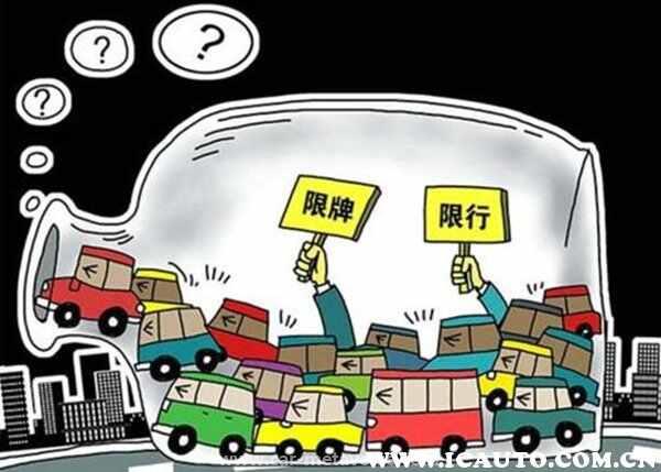 外地车不让进二环停哪合适