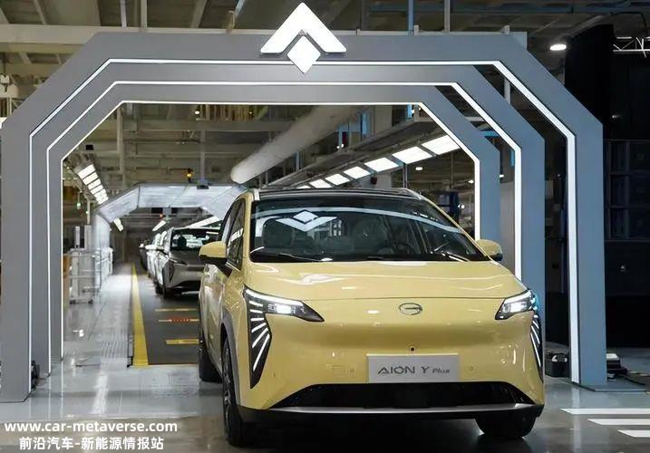 从单品牌运营到推出昊铂 埃安进入新发展阶段的埃安迫切需要一个