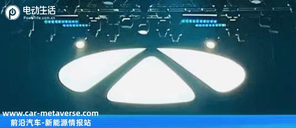 以山为基 风云为翼 奇瑞理工男重新洗牌混动江湖
