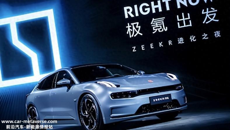 中国智能汽车科技公司即将在国际资本市场崭露头角