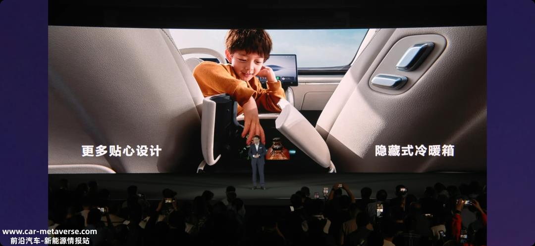 智界S7来了，但鸿蒙智行才是杀招