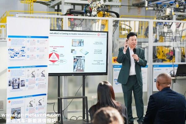 中国联通大数据首席科学家范济安在媒体见面会现场发言