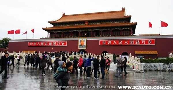 北京进京证限行时间和范围