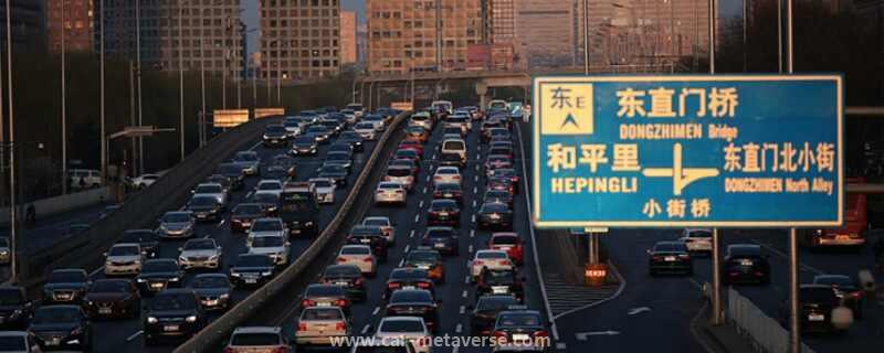 进京证网上怎么办