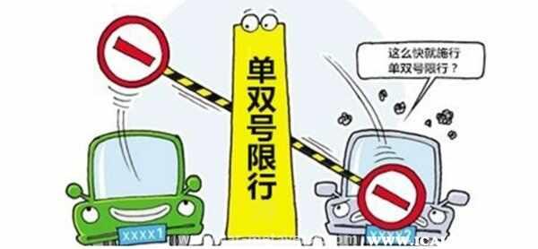 走北京六环为啥扣一分罚款