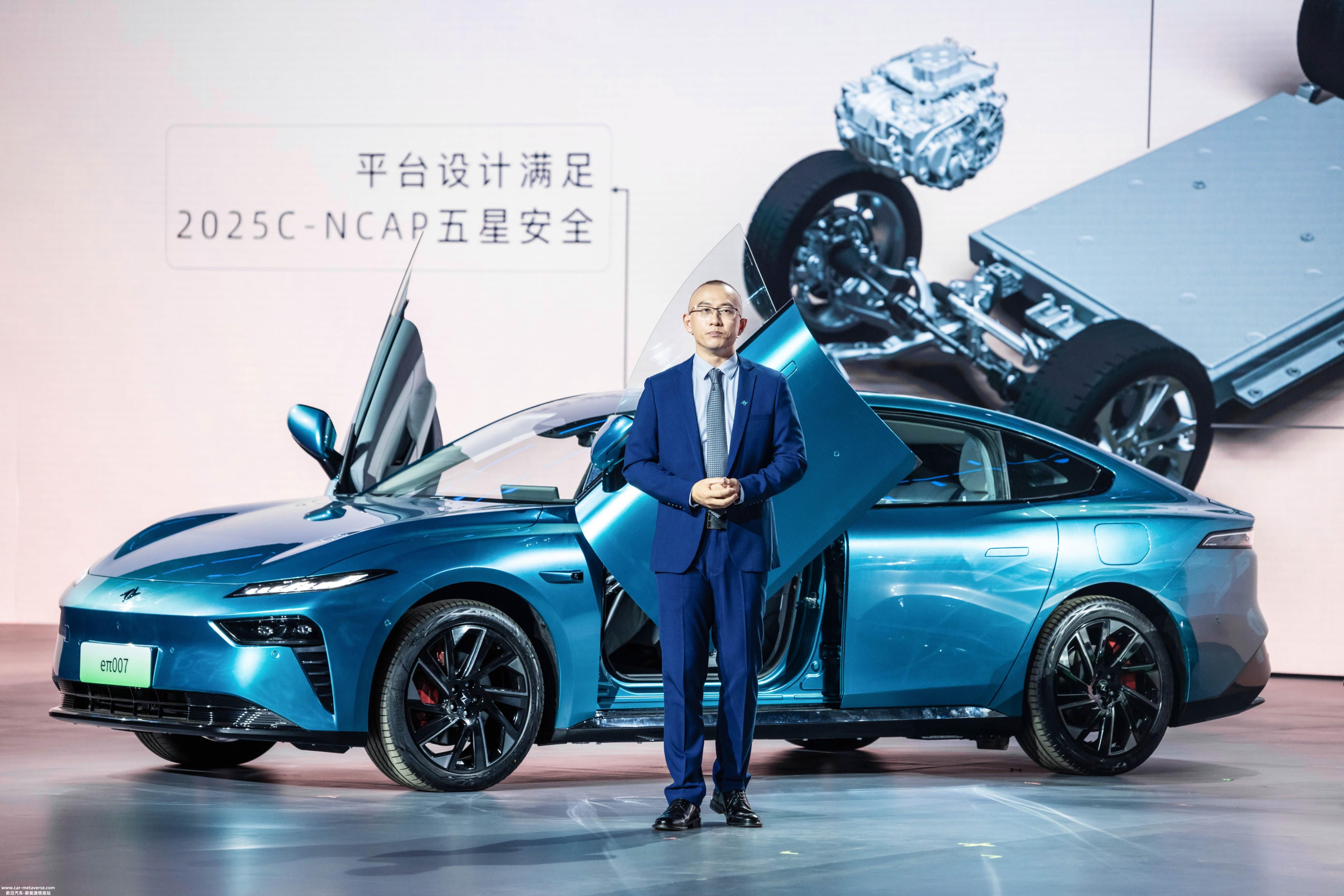 东风答案:锚定新能源和智能轨道,加快转型升级