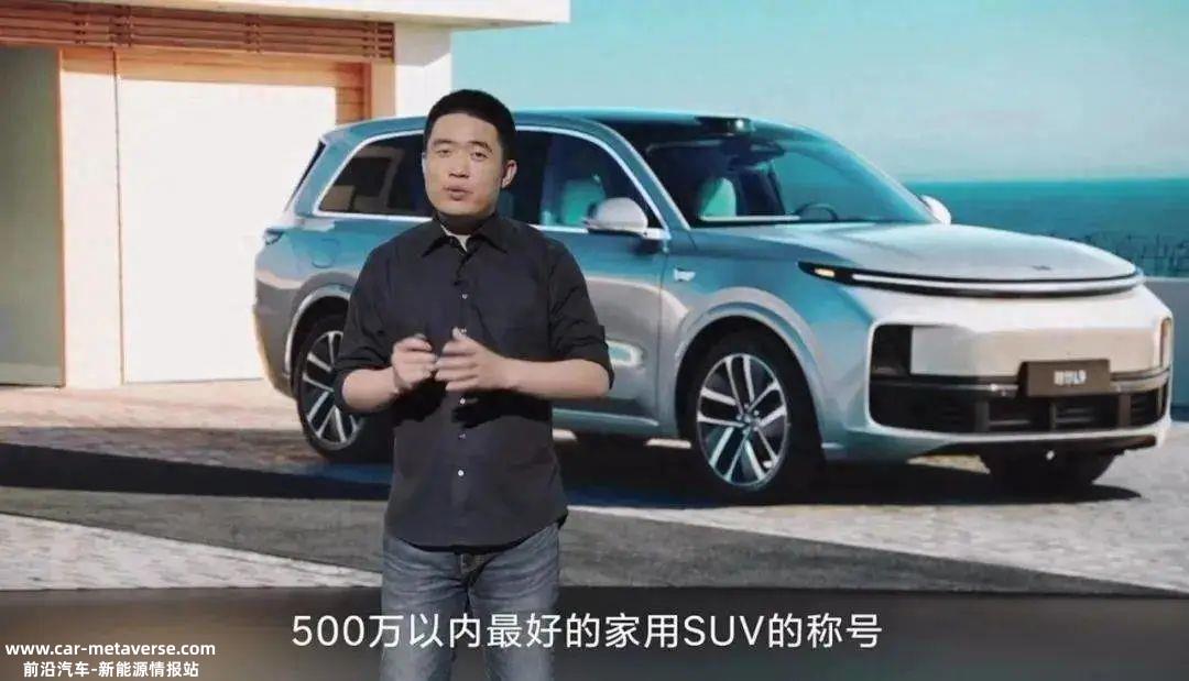 互联网营销模式来到汽车行业