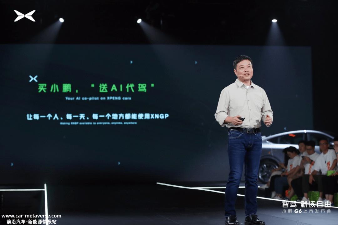 互联网营销模式来到汽车行业