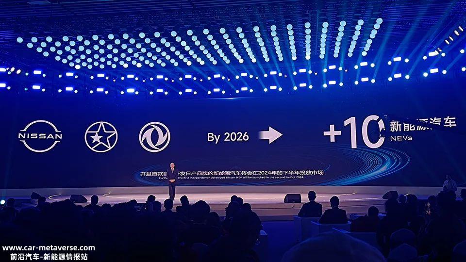 中国的精神分裂症从何而来?