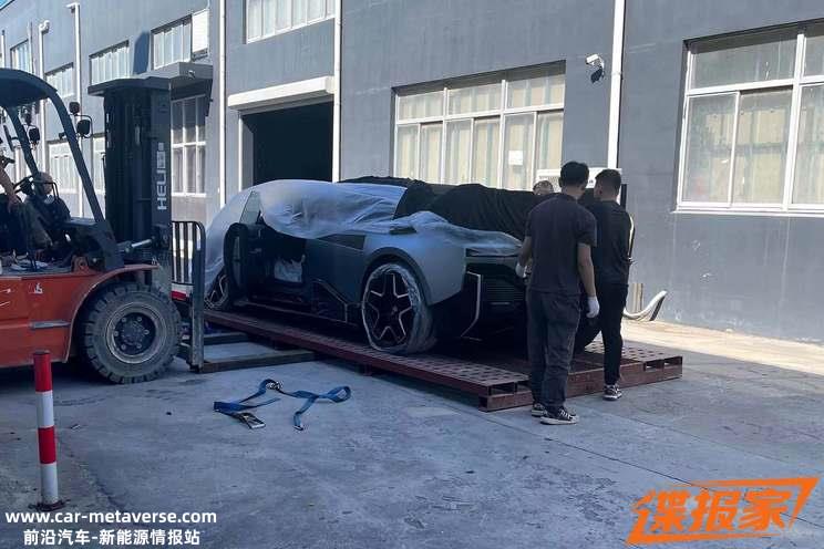 将11月15日揭晓 高合首款联名产品谍照