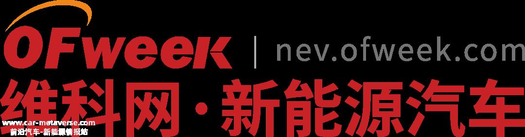 AWC 2023深圳国际新能源与智能网络汽车全产业博览会