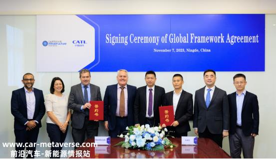 Quinbrook将在未来五年内部署10GWh 宁德时代先进