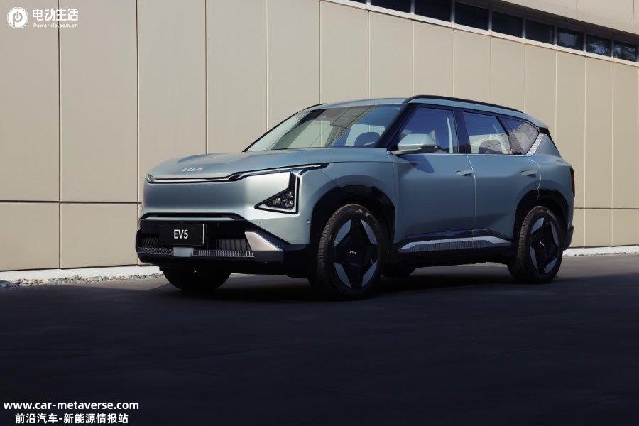 EV5即将全球首发上市 起亚携全明星产品阵容亮相广州车展