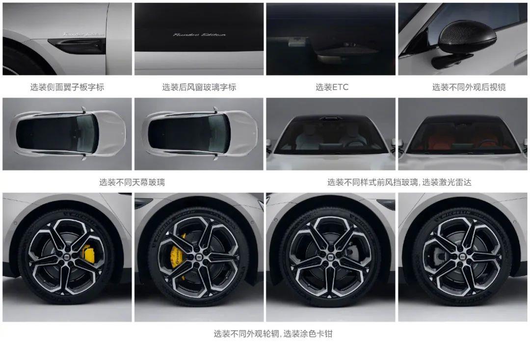 雷军能克服这个障碍吗?03风口还在吗?