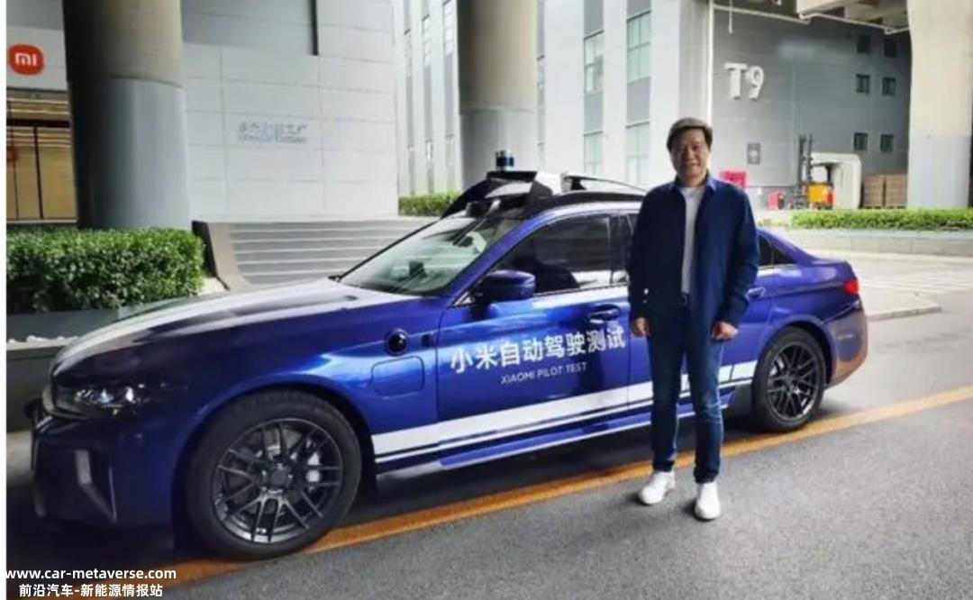雷军能克服这个障碍吗?03风口还在吗?