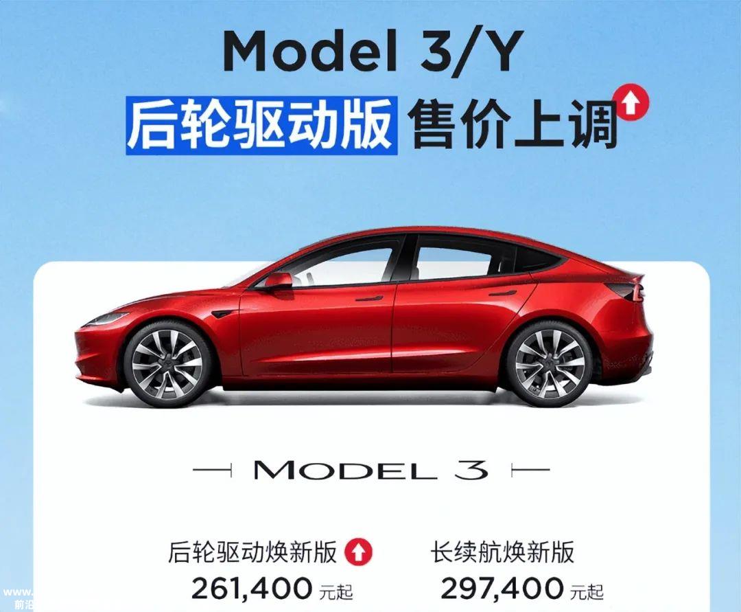 比亚迪和特斯拉都很强大,但其他制造商拒绝接受:他们都是汽车制