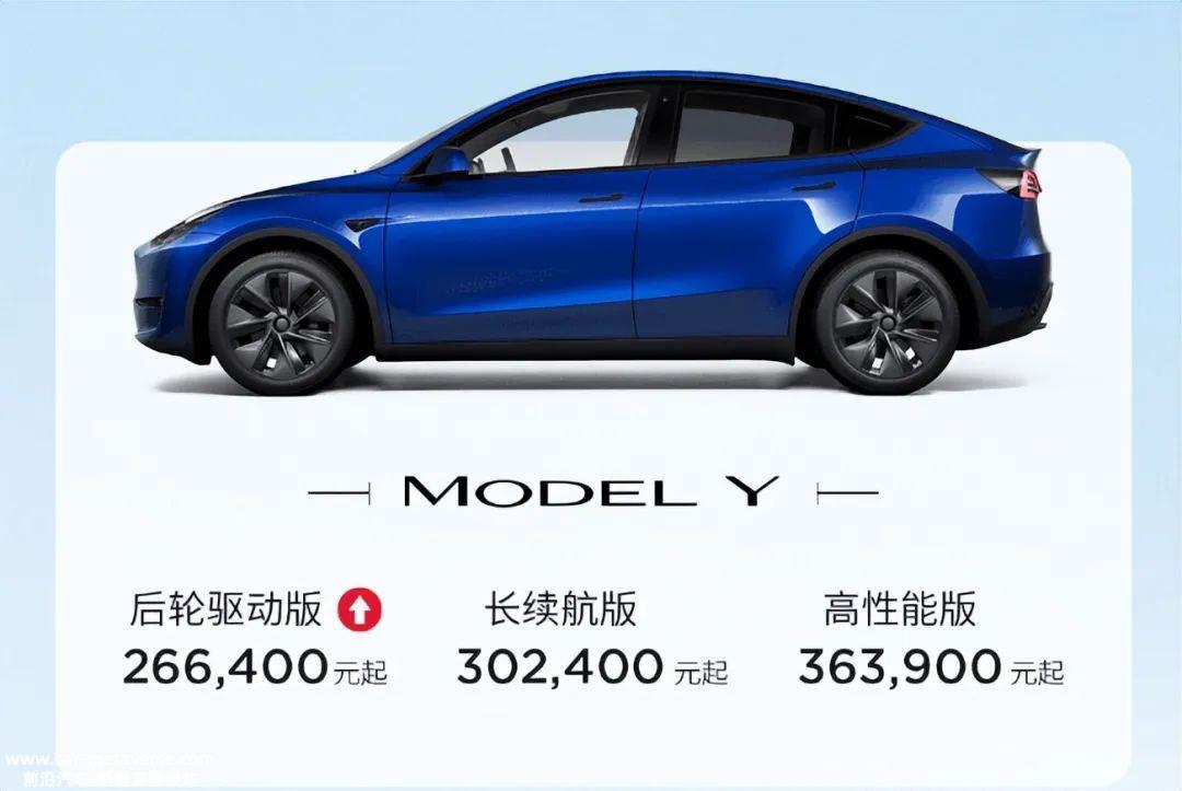 比亚迪和特斯拉都很强大,但其他制造商拒绝接受:他们都是汽车制