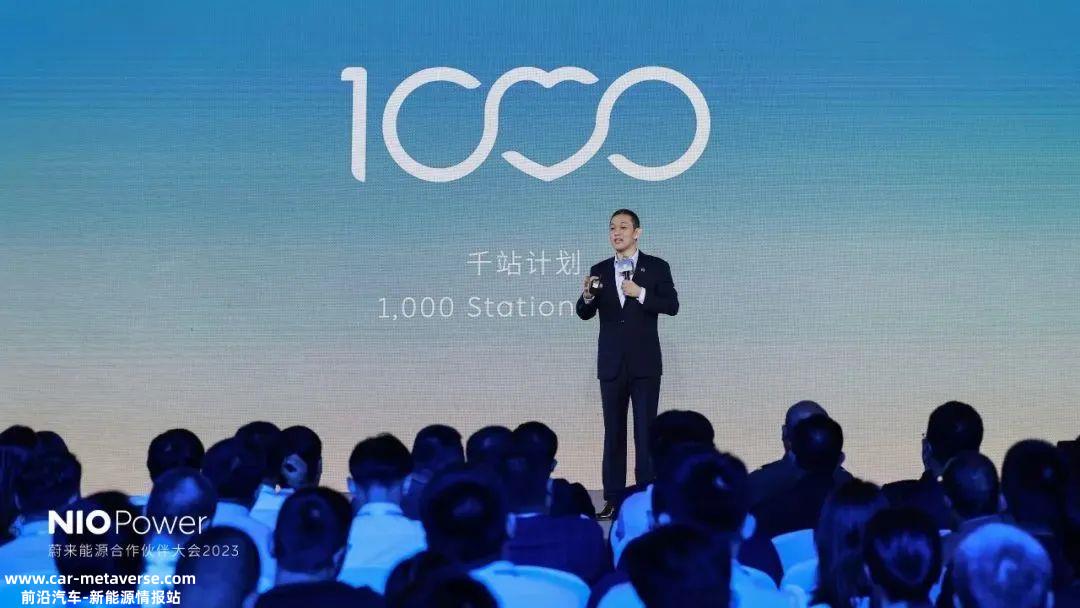 半年巨亏超过100亿元 销量低于预期