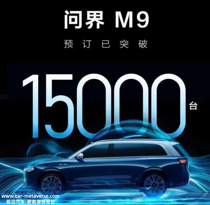 丰田的改革转型是建立在盈利能力的基础上的