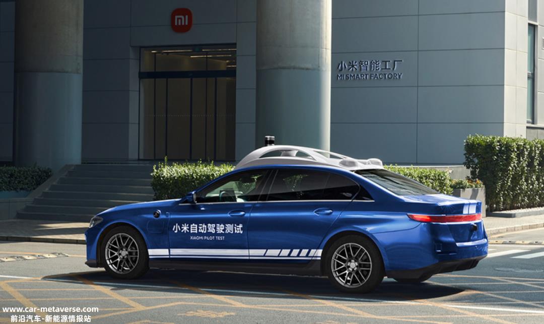 不叫澎湃车,叫小米汽车,首车定位C级生态科技轿车