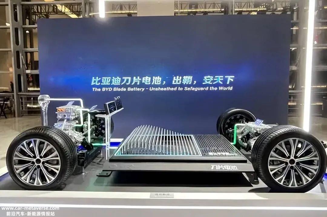 比亚迪磷酸铁锂和宁德时代三元电池将为奥迪一汽提供新能源汽车