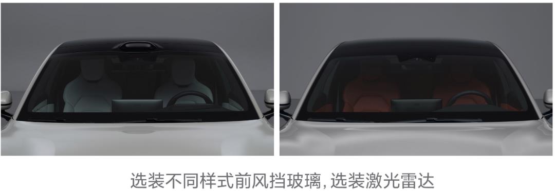 小米汽车正在利用北汽越野资质生产自己的产品