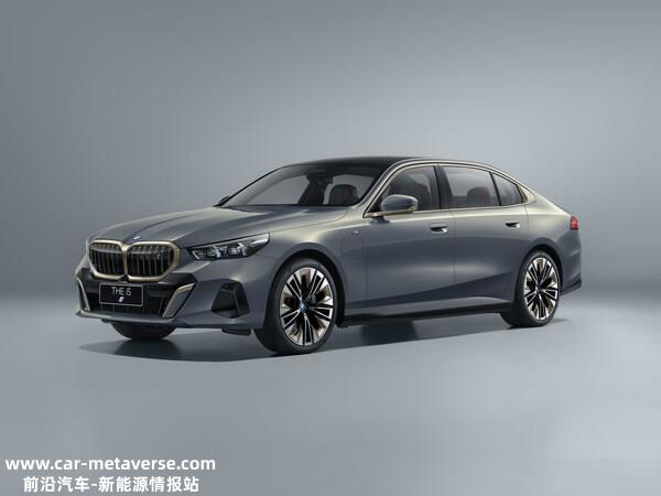 创新纯电动BMW i5