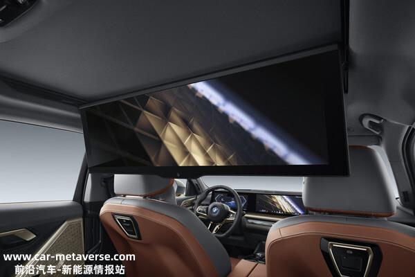 创新纯电动BMW i5后排内饰