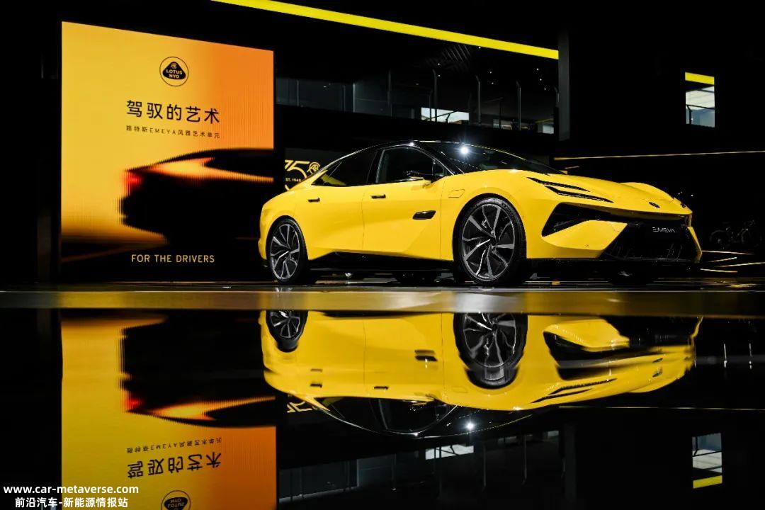 创造独特的路特斯模式,毛京波通过三件事交出阶段性答卷