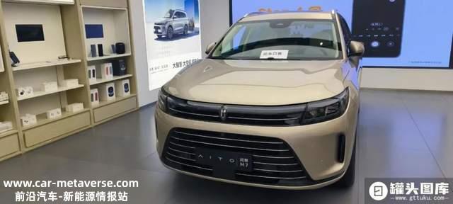 华为不亲自造车,专注于赋能汽车公司